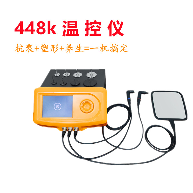 幾款性價(jià)比高的養(yǎng)生儀器介紹