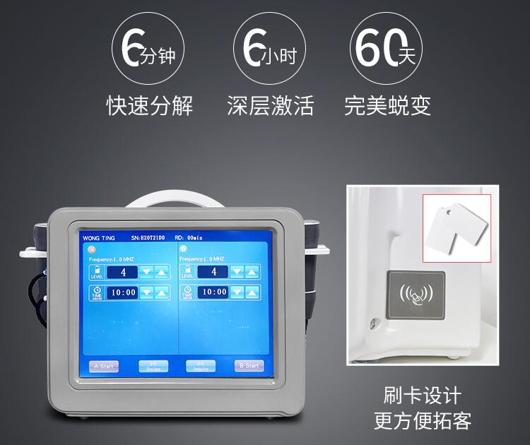 筋膜王儀器廠家有哪些？筋膜王哪個牌子好？