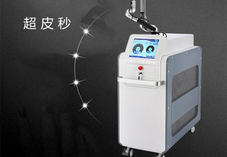 超皮秒儀器哪個品牌好