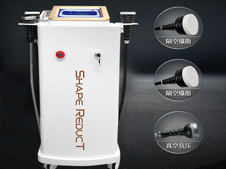 哪個牌子的減肥塑形儀器好用