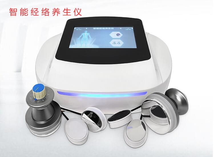 智能經絡養生儀